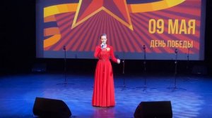 "Горькая моя Родина" муз.А.Пахмутовой сл.Н.Добронравова - Юлия Малинова 09.05.2022