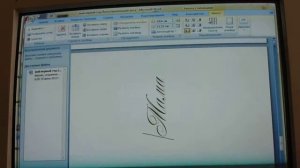 Мастер- класс: Как перевернуть текст в word.