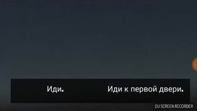Прохождение игры Городская Легенда побег