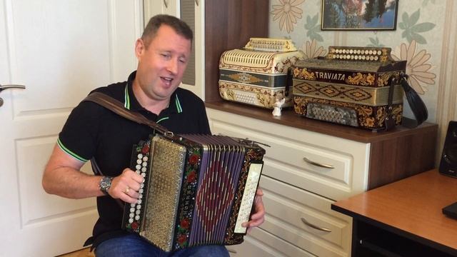Паша гармонист - Все пройдет. Душевное исполнение песни под гармонь.