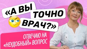 «Само рассосётся!» Более 98% грыж позвоночника могут пройти сами
#грыжапозвоночника #остеохондроз
