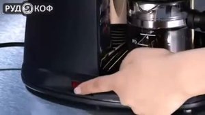 Кофеварка delonghi ec 9