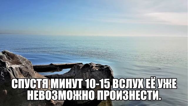 Хозяин невидимой черты смотреть онлайн