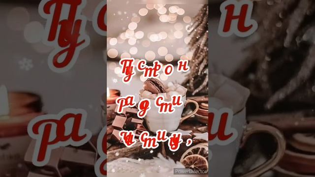 Доброго Субботнего Утречка! Хорошего зимнего дня!