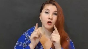 Как говорить красиво?