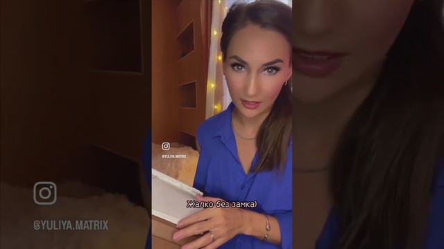 НОВАЯ ВЕРСИЯ дневника благодарности ✨