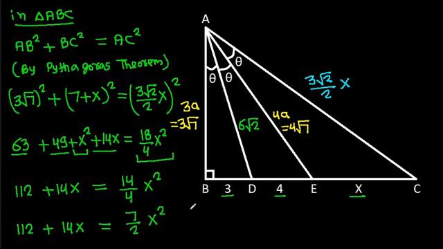 A Very Nice Math Olympiad Geometry Challenge | 2 Different Methods смотреть онлайн