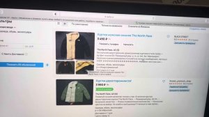 БИЗНЕС НА ПЕРЕПРОДАЖЕ | КАК ПРАВИЛЬНО СОЗДАВАТЬ ОБЪЯВЛЕНИЯ НА АВИТО ???