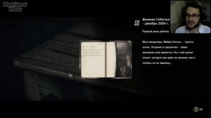 The Evil Within Прохождение ► ГРЁБАНЫЙ ДОКТОР ► #3