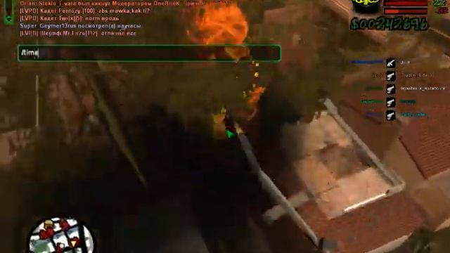 gta sa 2014 10 08 20 37 34 486 смотреть онлайн