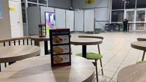 Аэропорт в Ярославле/Туношна