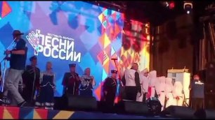 Зори и Казачий дом на Песнях России
