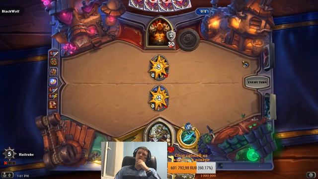 Папича стримснайпят (EvilArthas) смотреть онлайн