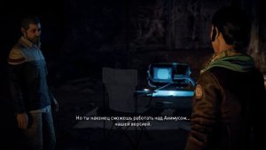 Assassin's Creed® Истоки_ Лейла и ассасин