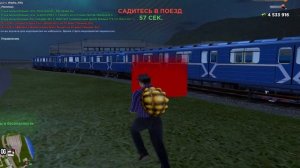 ПУТЬ БОМЖА на HASSLE ONLINE #25 - МАШИНИСТ ✅ на ХАССЛ ОНЛАЙН (РАДМИР РП МОБАЙЛ)