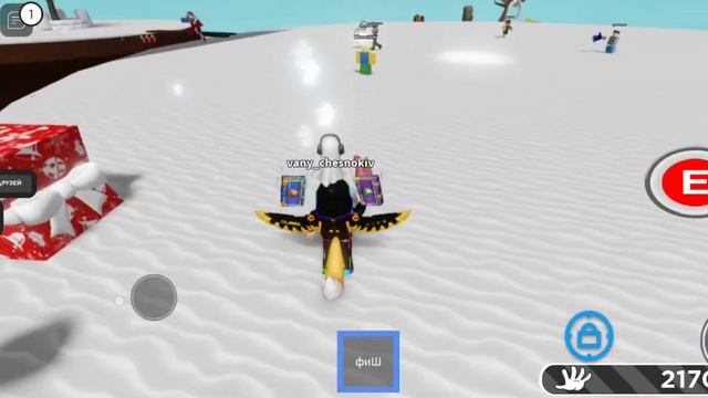 Что делает перчатка Фиш: ВАНЯ ЧЕС! смотреть онлайн