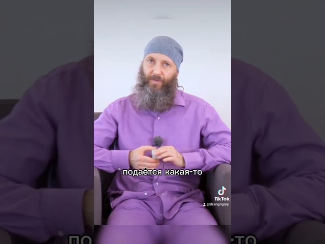защитная одежда предков #эзотерическийпсихолог #разумноечеловечество