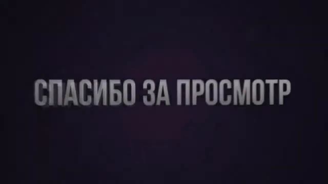 Как скрафтить ножницы? Как сделать ножницы? смотреть онлайн