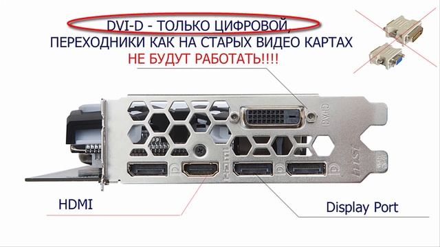 Переходник HDMI VGA  Конвертер HDMI VGA