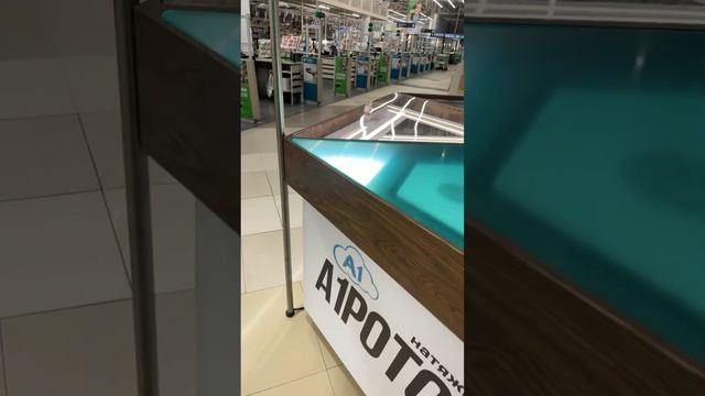 Экспозитор, Шоурум, потолки смотреть онлайн