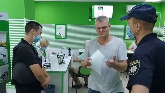 А - Банк, не має маски і вакцинації до каси зась смотреть онлайн