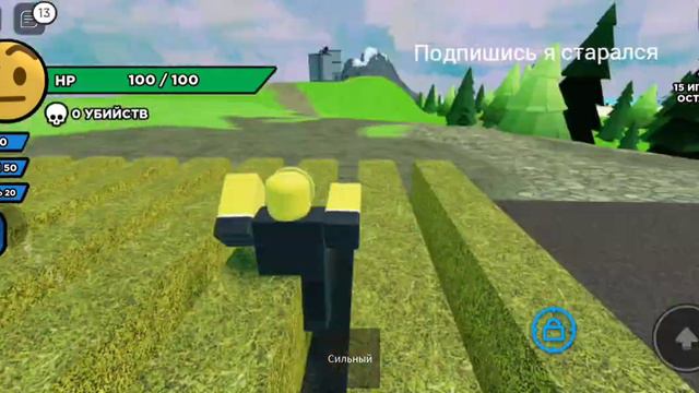 Как получить перчатку chain без решение головоломки![slap battle] смотреть онлайн