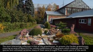 Celebrating Botanic Gardens. Past, Present and Future - Dr Sergey Shumikhin