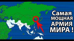 Продолжение в WorldBox