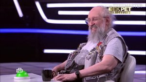 Засвет Эвелины Бледанс. Соблазняет Вассермана.