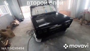 Покрасил Ваз 2106 уже! Подготовка.Слой краска и Лак.????