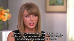 Taylor Swift Interview With Barbara Walters - RUS SUB