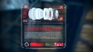 Сказочный театр