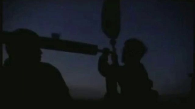 Панасоник