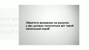 Нужен угловой диван для кухни?