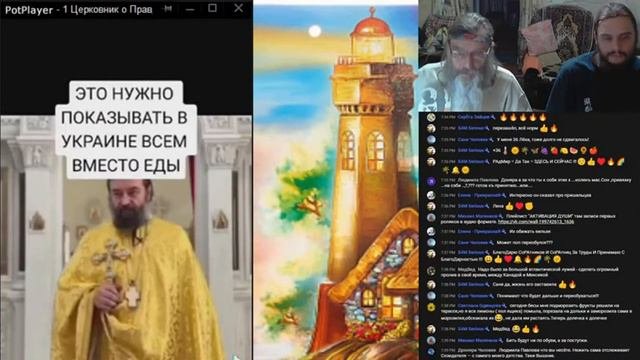 305 Ник Смотровой - Про Рыбью Память у Народа