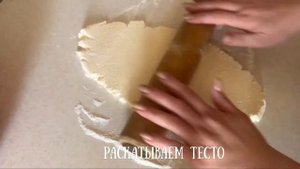 ТВОРОЖНОЕ ПЕЧЕНЬЕ на РИСОВОЙ муке/ ПП рецепты