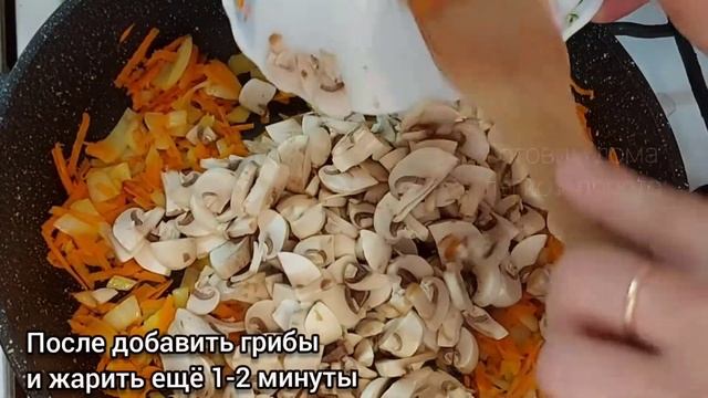 Знакомый шеф-повар поделился секретом? как сварить идеальный суп с грибами! смотреть онлайн