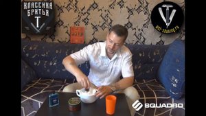 Мыло для бритья Squadro Lemongrass