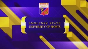 Smolensk State University of Sports_en