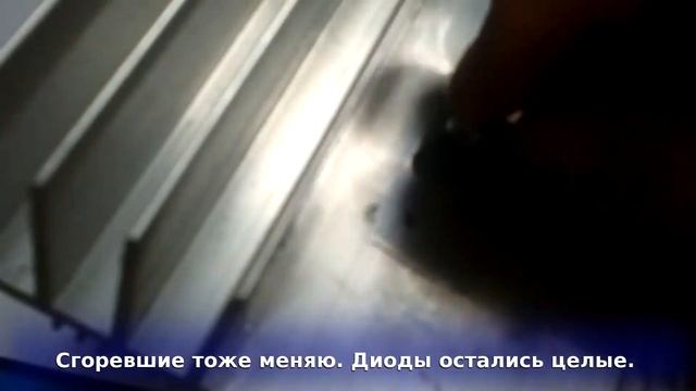 Ремонт сварочного аппарата Linkor 230