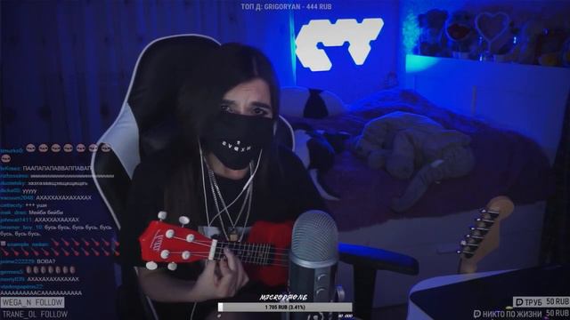 tenderlybae cover смотреть онлайн