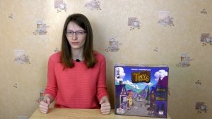 КРОШЕЧНЫЕ ГОРОДА  - ОБЗОР настольной игры