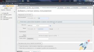 BASH-скрипт автоматической настройки домена NGiNX + PHP-FPM + MariaDB для работы сайта на CMS Jooml
