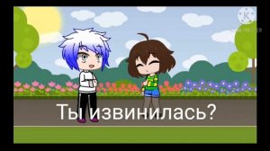 •~Сериал "ЧАНС" 1 серия~•