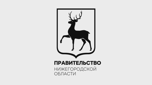 Вручение награды «За служение людям"