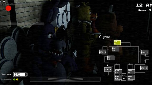 комбо фнаф и кс №8 фнаф роблокс смотреть онлайн