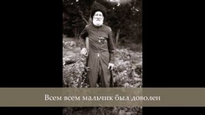 Chant cosaque - Всем всем мальчик был доволен