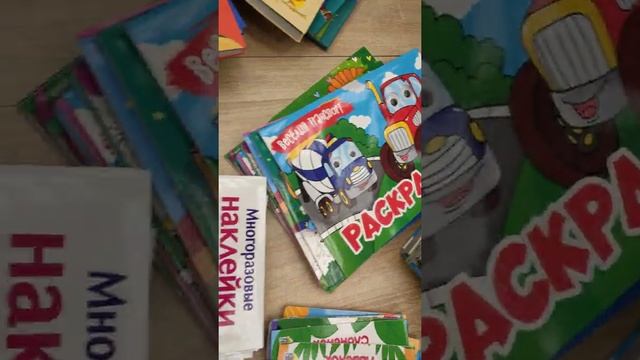 Детские книги / оффлайн детский магазин / СПб, Васильевскйи/ссылка на магазин в комментаоии смотреть онлайн