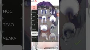 Варя из СКАЗОЧНОГО ПАТРУЛЯ в реальной жизни