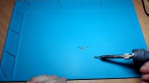 Силиконовый коврик для ремонта и пайки.